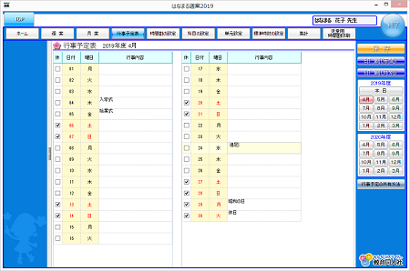 image007.png
