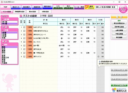 f_04_07.jpg